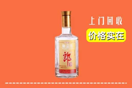 张掖求购高价回收老郎酒